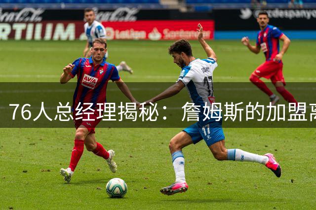 about image