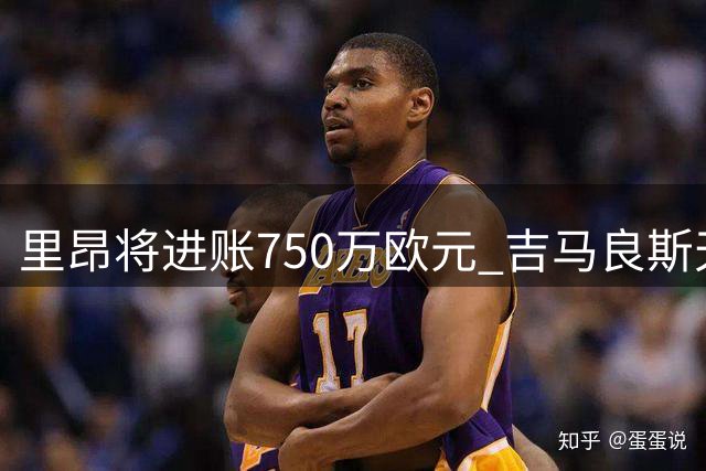 about image