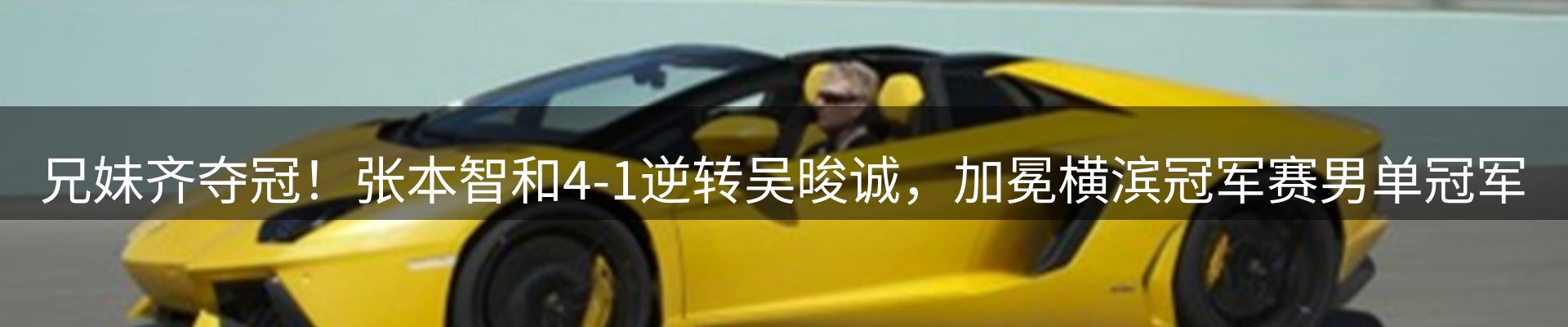 新闻中心