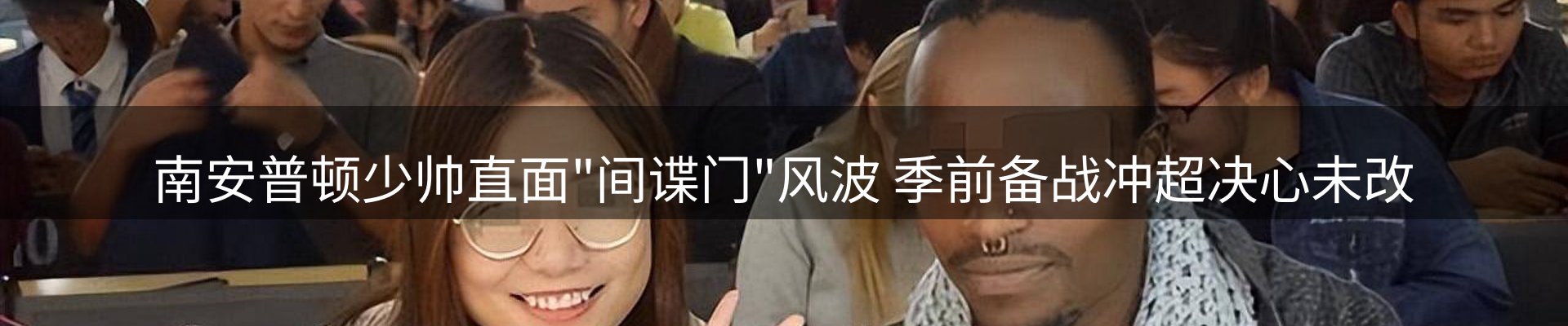新闻中心
