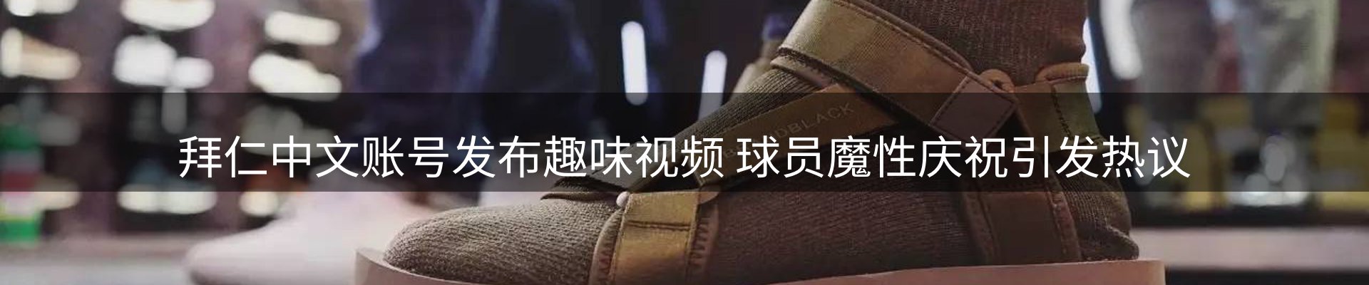 新闻中心