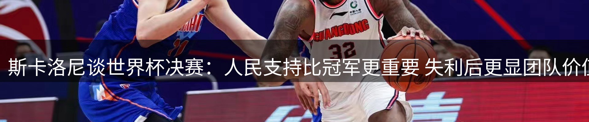 新闻中心