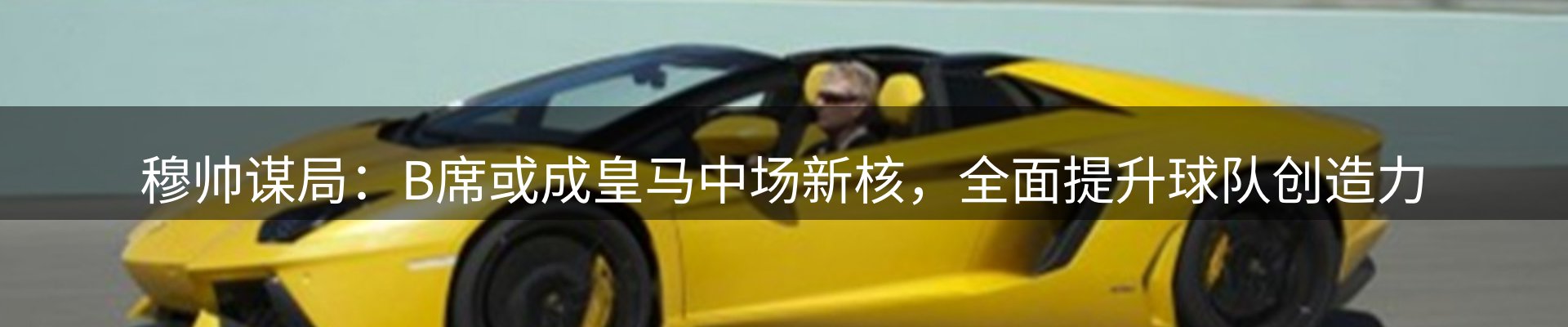 新闻中心