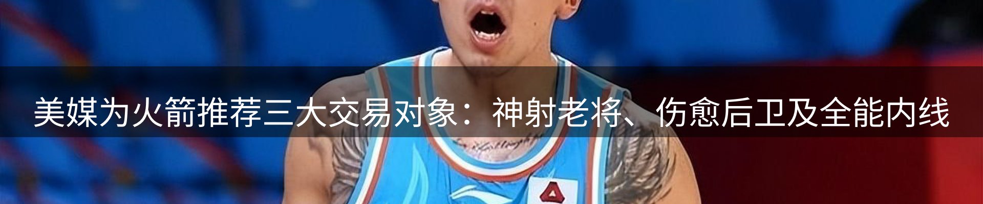 新闻中心
