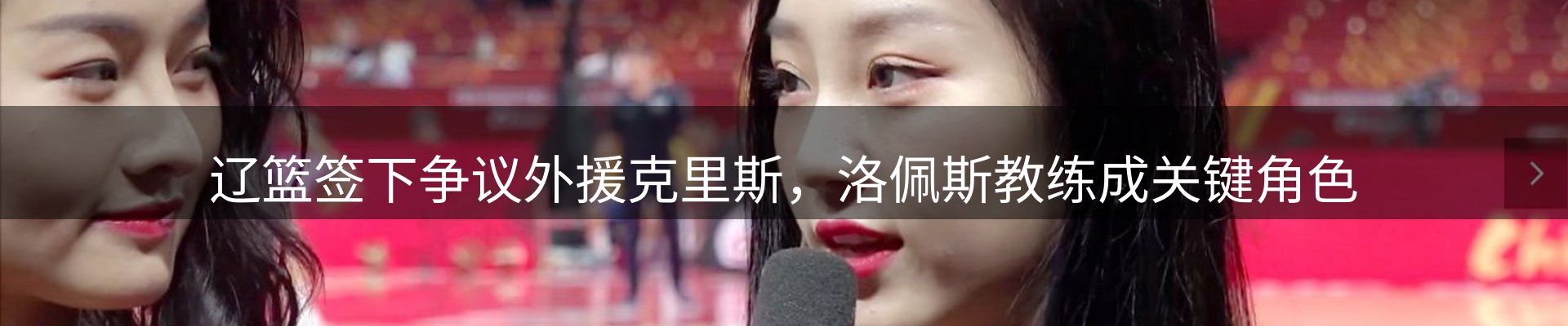 新闻中心