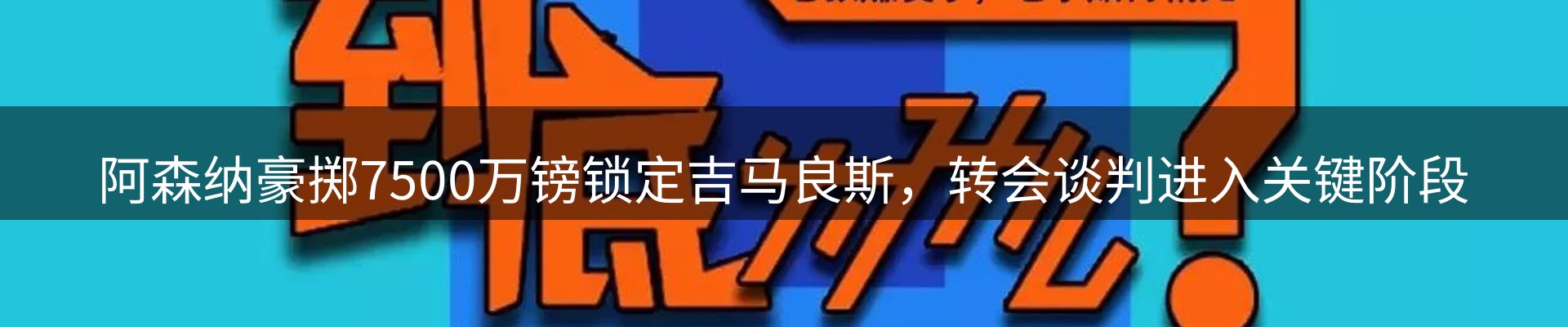新闻中心